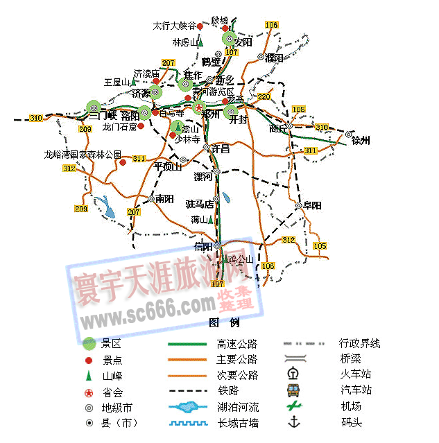 河南省旅游地图
