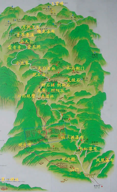 天台山景区导游图5