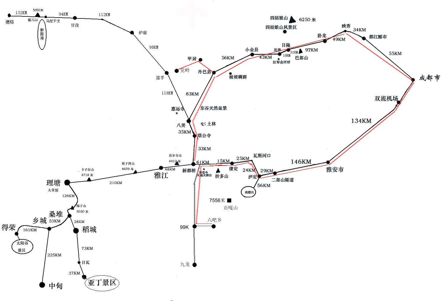 成都-亚丁里程图2