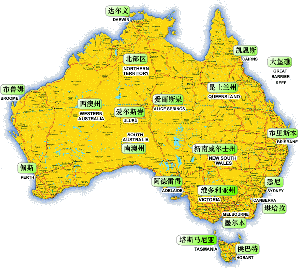 澳大利亚行政区划图