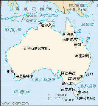 澳大利亚主要城市分布图