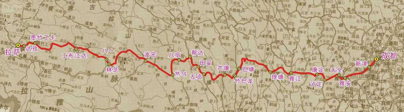 川藏南线公路地图