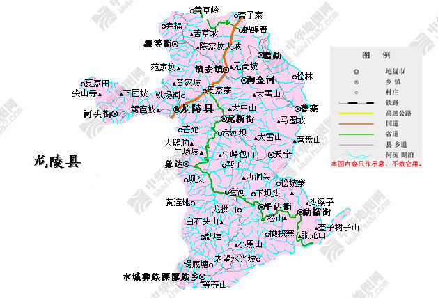龙陵县旅游景点分布图