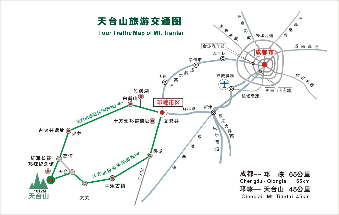 成都前往天台山的道路交通图
