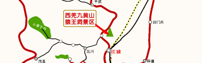 西羌九黄山猿王洞线路图