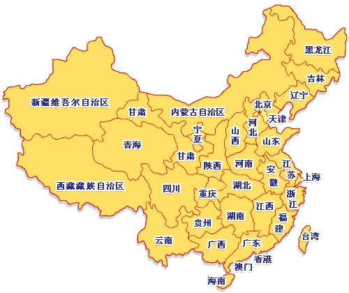 中国地图2