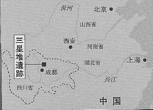三星堆遗址在中国的位置图